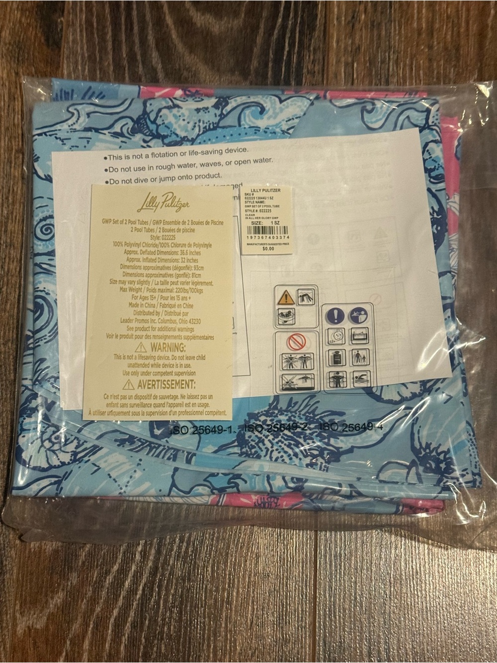 Lilly Pulitzer Blue & Pink Floral Set of Two Pool Tubes! GWP! - Picture 3 of 5